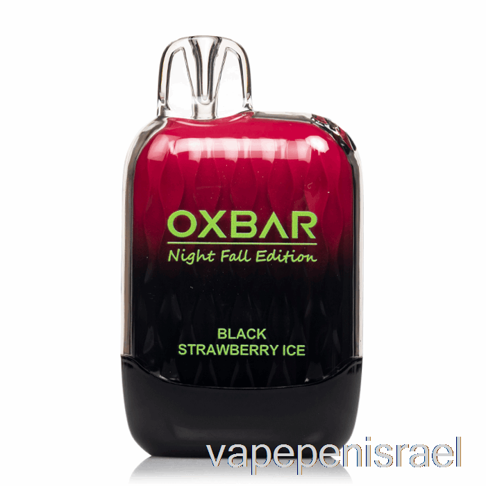 חד פעמי Vape Israel Oxbar G8000 קרח תות שחור חד פעמי